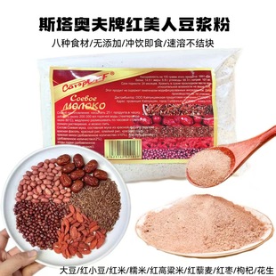 ˹���W���Ƽt���˶��{����t�ۼt���t�������͠I�B������_�