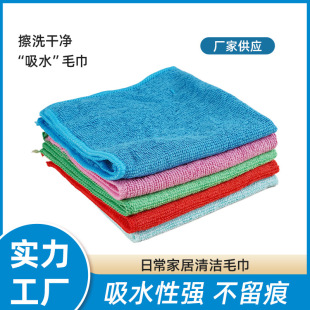 �ճ��Ҿ��坍ë�� ��ϴ�Ƀ���ˮ�Ժñ�������l���Ҿ��坍ë��