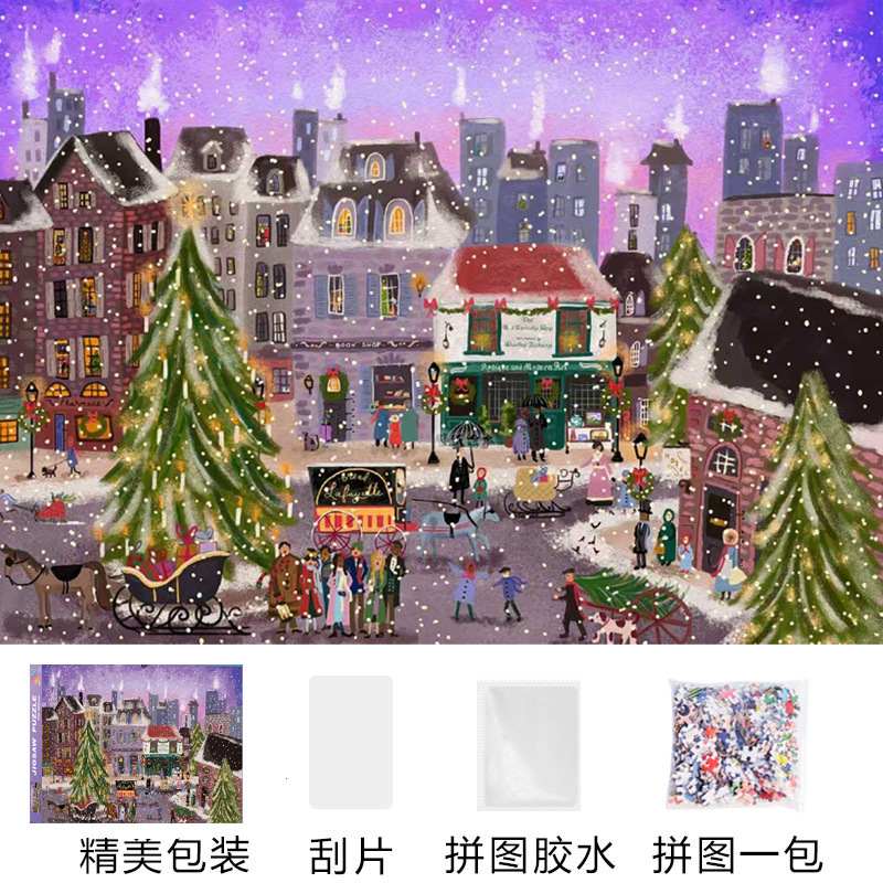 大人版 1000ピースパズル かわいい癒しイン 高難易度解凍 女の子知育玩具 誕生日プレゼント|undefined