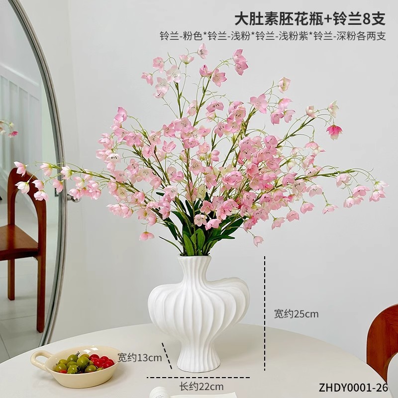 わびさびスタイルのセラミック花瓶アート装飾品ライト高級ハイエンドリビングルームモデルルームダイニングテーブル装飾花瓶花容器|undefined