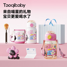 taoqibaby���ܱ��ر����ֵ�к�Ů��ˮ�؃�ͯ�����նY���ͶY���b