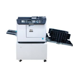 Wholesale and retail Ricoh speed printing machine, DD-2434C speed printing machine, 2434C digital all-in-one machine