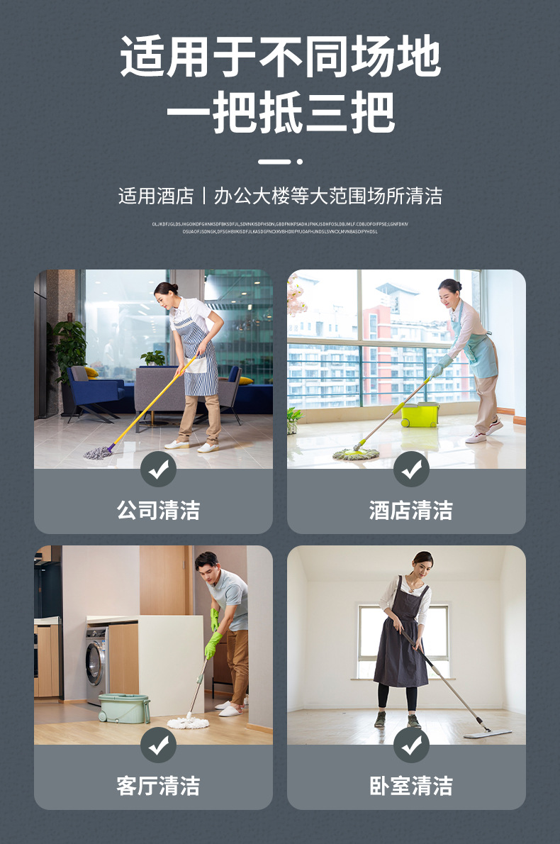 铭品详情页_05.jpg