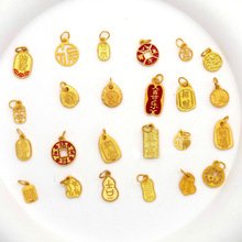 s925�y�24k������ƽ��ϲ�������������С�����������l�Ʒ