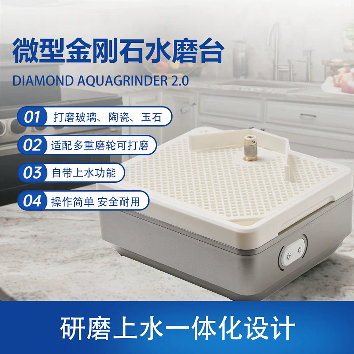 Однослойный микроалмазный шлифовальный станок для электродрелей, стекла, керамики и нефрита.
