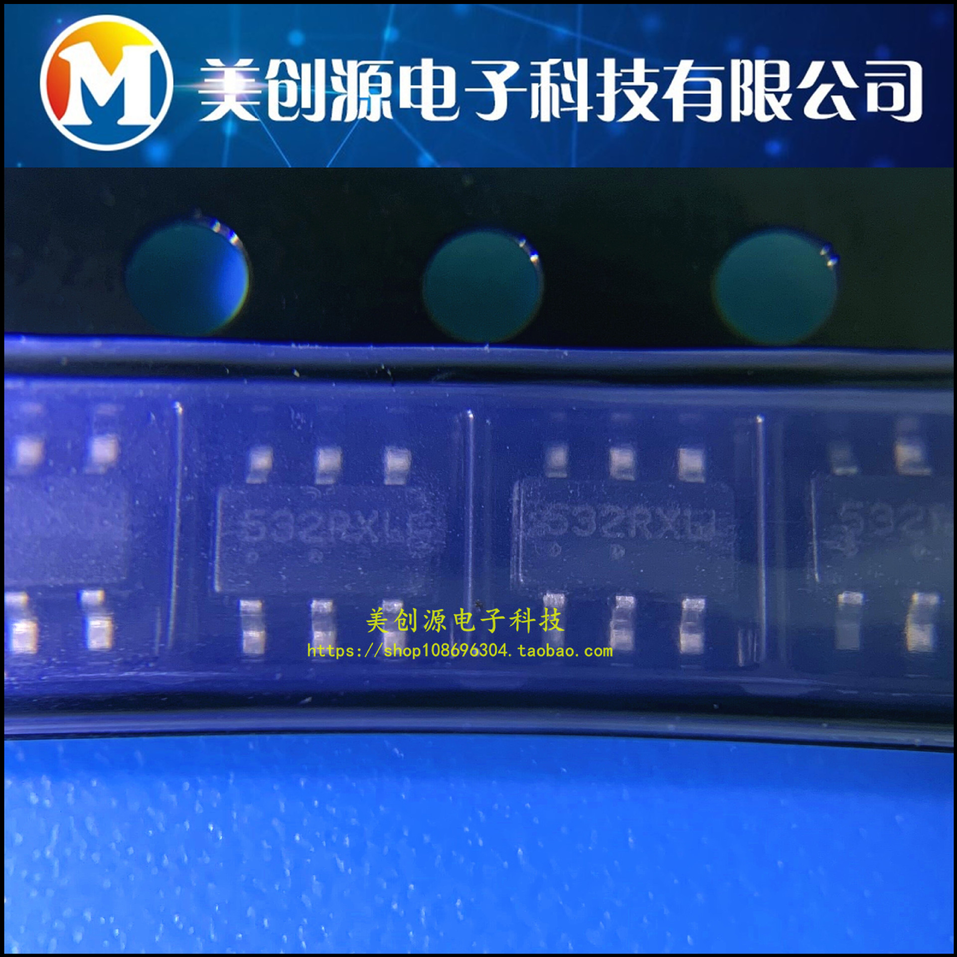 NCP1253BSN65T1G SOT23-6 丝印532R** 电源管理芯片 全新原装现货