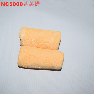 �ձ�NC500����Ϟ⁹�Ϟ����Ϟ���Ϟ�����錚����Ϟ���P��R��Ϟ