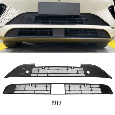 Suitable for Byd 25 Hiace 06Dmi/Ev Insect-Proof Net Water Tank Protective Net Buckle Special Modification Accessories