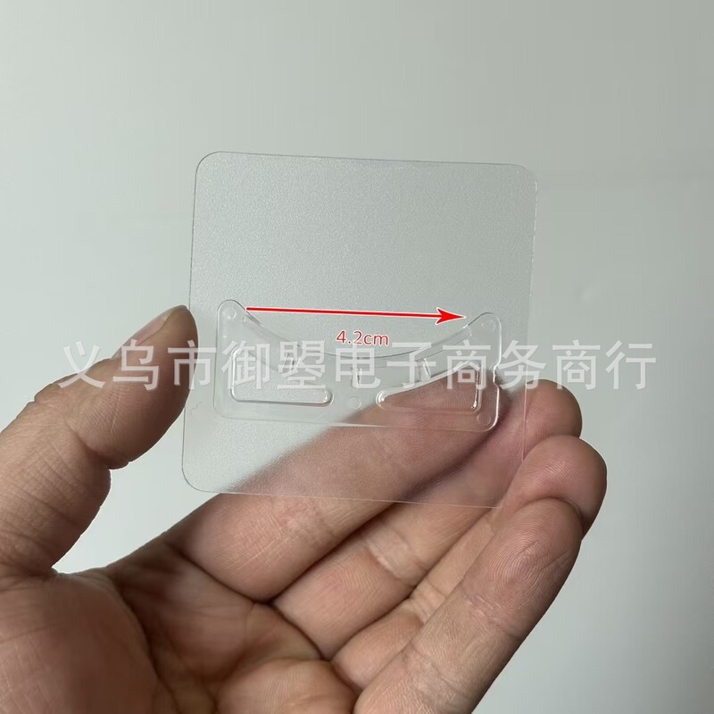 穴あけ不要の透明中型ホルダー家庭用滑り止め強粘着ホルダーアクセサリー伸縮ロッド固定ホルダー|undefined