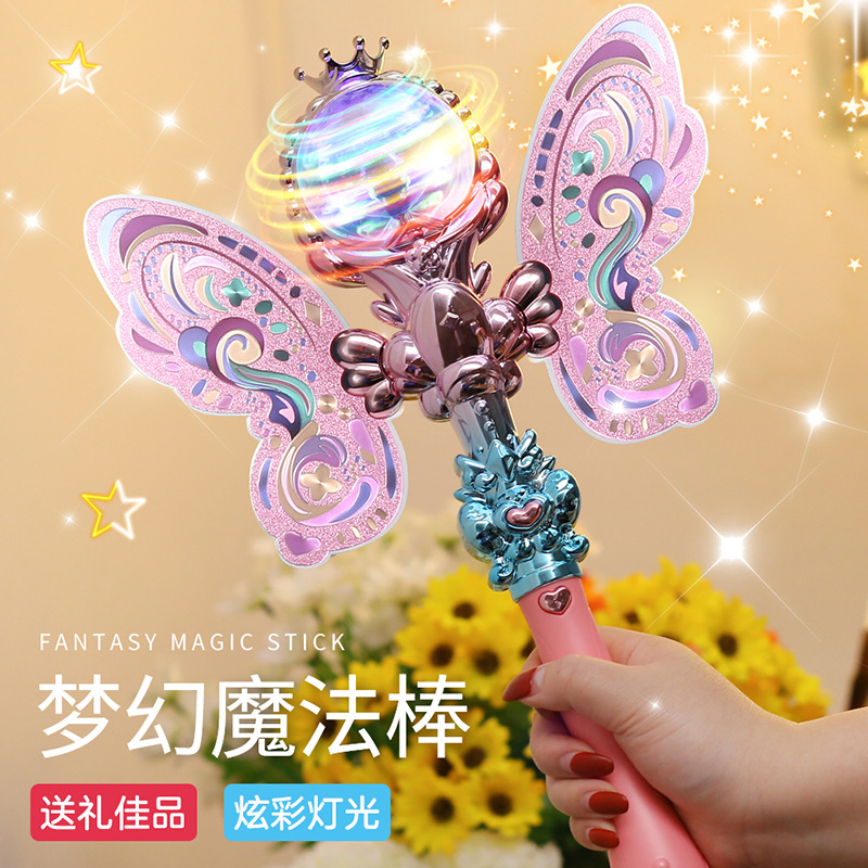 Fantasía para niños, destellos de varita mágica, mercado nocturno, música, cetro mágico, palo de hadas luminoso, princesa de juguete de dibujos animados