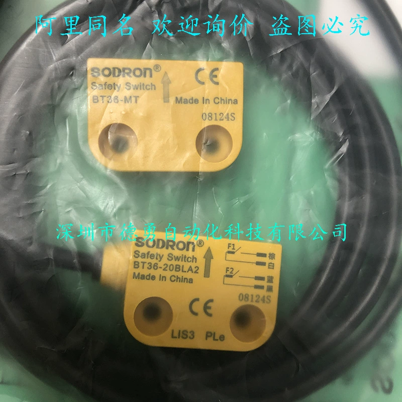 Шанхай Sodi Dragon SODRON безопасный переключатель BT36-20BLA2 оригинальный подлинный поддельный штраф десять датчиков