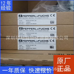 ԭ�b���Ӹ�Pepperl Fuchs KFD2-CD-EX1.32 ģ�M��ݔ����ȫ��
