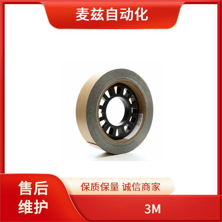 337100222491 电缆 电线 7100036917 电气绝缘胶带 3M