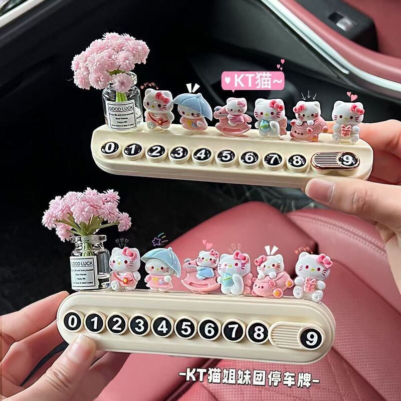 New Standing Kt Cat Number Plate, Temporary Parking Sign, Phone Sign, Car Ornament, Car Decoration, In-Car
