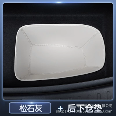 Trunk Mat for 2025 Yu7 Trunk - yu7-purple-gray-interior-gray-rear-lower-layer-pad-premium-anti-fouling-and-anti-wrinkle-no-specifications