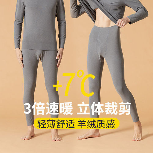 [Factory direct sales] German velvet autumn trousers for men men's warm autumn trousers men's new double-sided velvet autumn trousers plus velvet leggings for winter