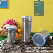 不锈钢胡椒罐调料盒厨房圆形调料瓶户外烧烤调味罐胡椒粉筒批发