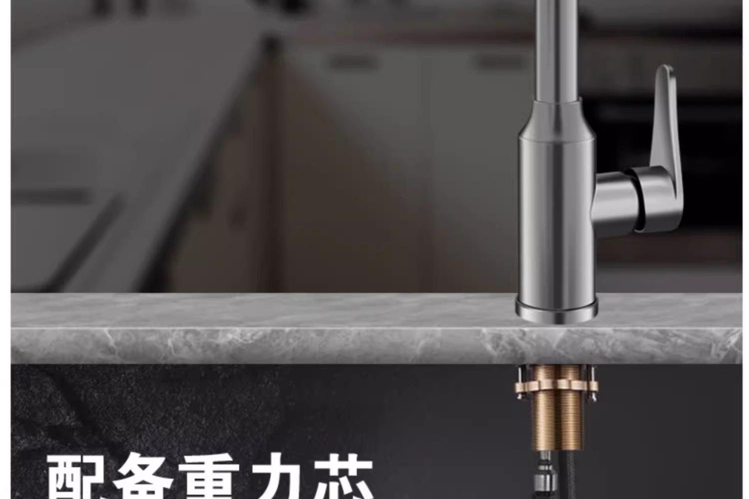 Kitchen faucet pull-out sink, kitchen sink, household cold and hot two-in-one pressurized splash-proof rotating room, all copper undefined