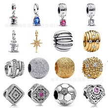�˼���Ʒ�����S��ɫ�W�W����������Ķ��������DIY������C