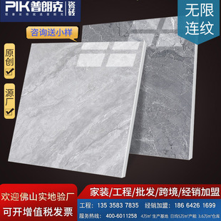 hGyTgvKjy9T/JMf1cqccinKeHSxom4/JeVje