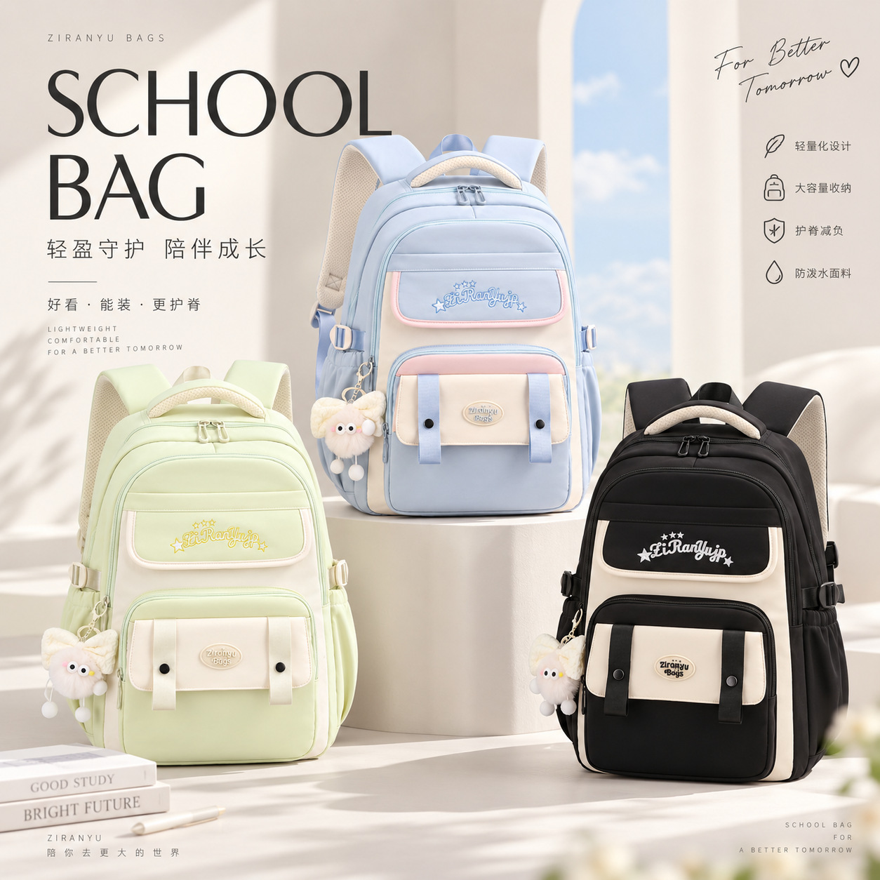 Cross-border best-selling college-style backpack, cute Korean-style backpack for female college students, lightweight backpack for junior high school students, large-capacity backpack for high school students