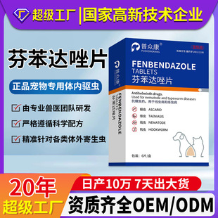 �ұ��_��Ƭ6������؈���h�x���xë�׾��x�����w����xșȮ�ëF��
