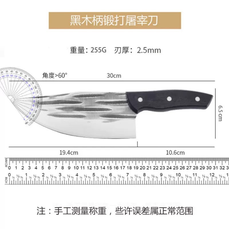 人気の陽江包丁、江湖ステンレス包丁、手鍛造骨切り包丁、鋭い骨切り包丁|undefined