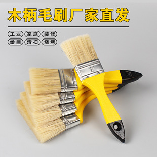 �S�����l����ˢ ���I���iëˢ ����ˢ��ܛë�zˮ��ˢ�坍������ˢ