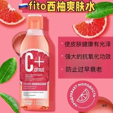 _˹FitoˬwˮֹᱣVCwɫ۰w250ml