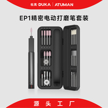 �¿��ĥ�C�քӴ�ĥ�C��Ť����������������ʽ�ĥ�C�P������l