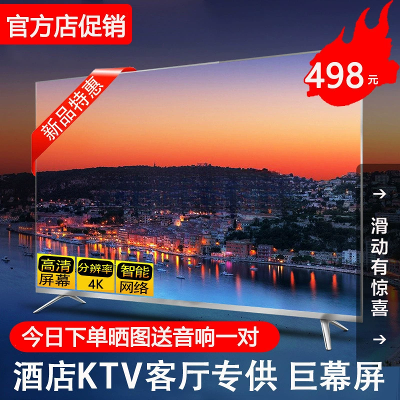 Ультратонкий smart TV, 65 дюймов, 75 дюймов, 55 дюймов, 100 дюймов