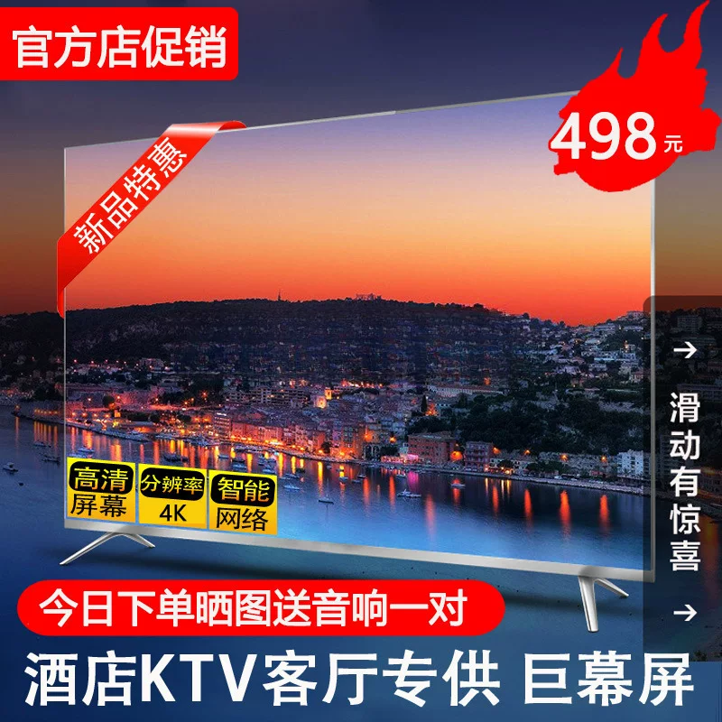 Ультратонкий smart TV, 65 дюймов, 75 дюймов, 55 дюймов, 100 дюймов