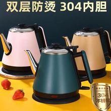 늟�ˮ��304���P䓼����L����ى��ݲ�ˮ�؟�ˮ���ԄӔ����ˮ��