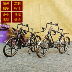 手工打造金屬自行車模型 金屬工藝品生日禮物禮品SMT005 6  7二色