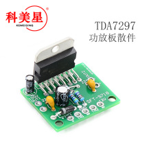 TDA7297����ɢ��ֱ��12V���ֹ���2.0�׼�˫��������DIY��Ƶ���Ű�
