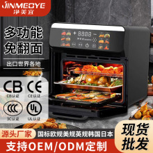 �����˿������늿���С�������決����๦�ܿ�������S��