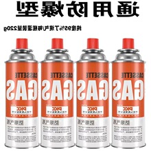 ��ʽ�t���ͨ�Ú��w��ƿȼ�����˹�t���Št������ÿ��t