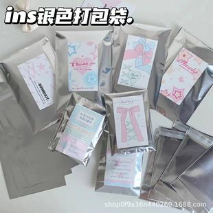 �yɫС���R���Է��insa���ֵ������ϳ�������Nƽ�rС����ڴ�