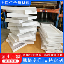 pp��ˮ�P���� �eˮ�P ���Ӿ۱�ϩԇ���бP�����|ˮ��ppˮ��ӹ�