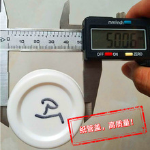 ֱ�Npe�������w��pe���ܶ��^��Ͳ����w�ӎ��ݼy�����w���������l