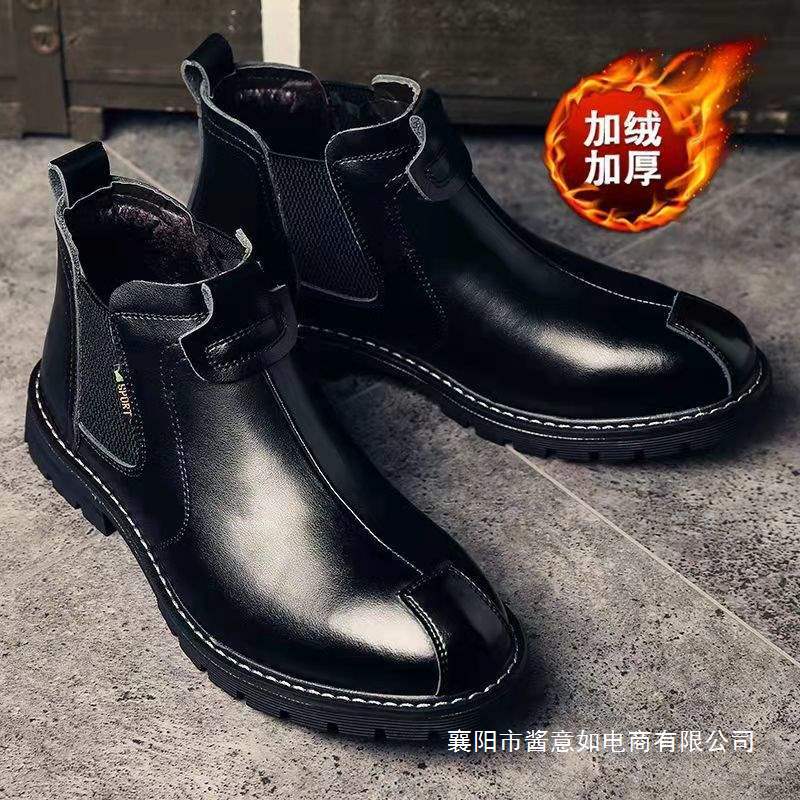 Men's High-Top Leather Shoes, Genuine Soft Leather, New Style Martin Boots for All Seasons, Fashionable Retro Work Boots, Casual Leather Boots, Trendy Shoes for Men