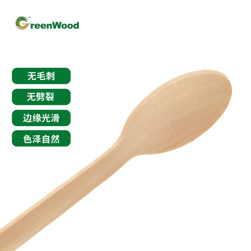 100mm one-time use rounded head ice cream scoop, birch wood ice cream scoop, wooden ice cream coffee dessert spoon