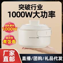 �_�I�ۯB��yʽ늟�偻������늳�偼��ÌW���๦�ܷ��wʽ����