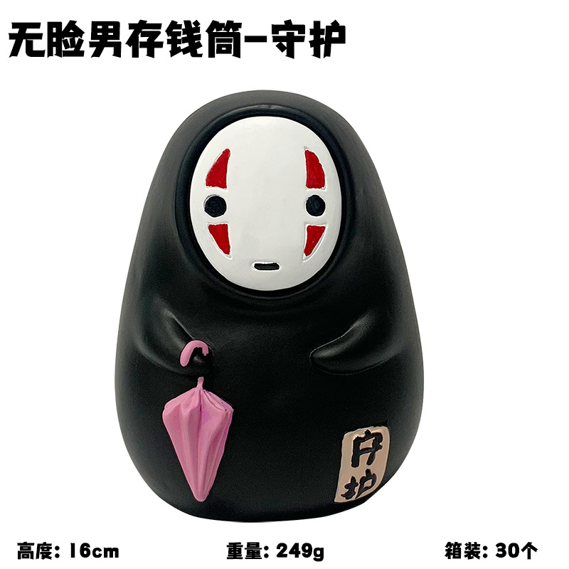 Hombre sin rostro guarda bolsa de alcancía