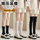 A knee socks generation velvet thin college leg socks mid-tube knee socks net red wind socks JK