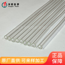 日常户外运动骑行登山背囊水袋TPU饮用水管高透明食品级塑料软管