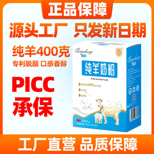 �S�Ҵ��l�P�������̷۳��ˌW��������Ůʿ����������̷ۺ��b�Y