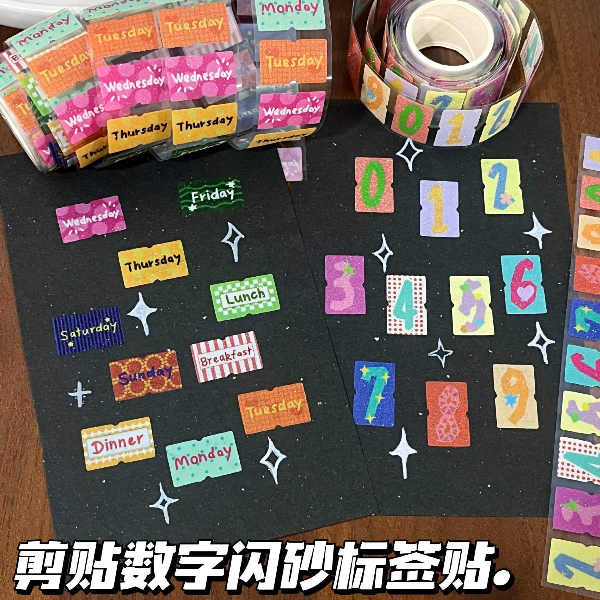 Carefully selected new salt-style digital glitter label stickers, high aesthetic value, simple ins-style DIY material for planners, roll stickers