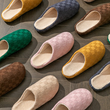 2024��P������ЬŮ�ﶬ���ӽq�ҾӼҵذ�����H�������Hͬ��