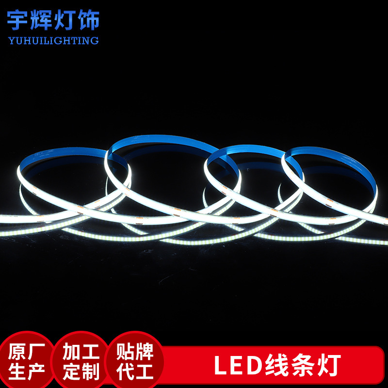 Commercial COB self-adhesive light strip 12V24V super bright low voltage flexible soft light bar home decoration ceiling cabinet LED linear light